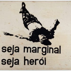 ho2021-seja-marginal-862x656